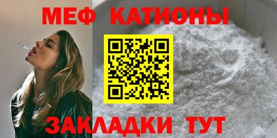 эйфоретик Ликино-Дулёво