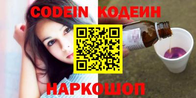 амф Малгобек