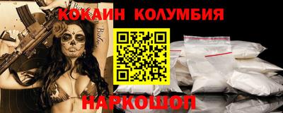 герыч Малоярославец