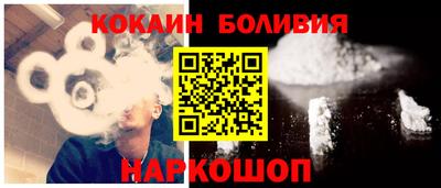 крисы Ливны