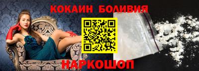 крисы Ливны