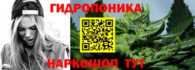 эйфоретик Ликино-Дулёво