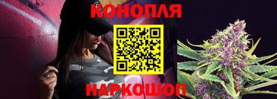 бутик Мариинск