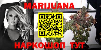 герыч Малоярославец