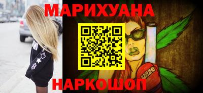 таблы Лесосибирск