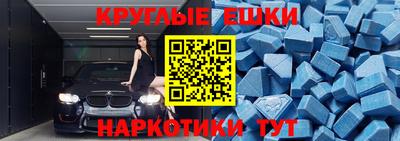 крисы Ливны