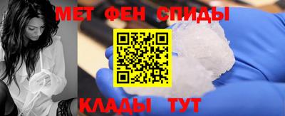 эйфоретик Ликино-Дулёво