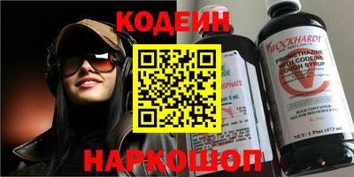 герыч Малоярославец