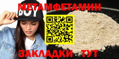 крисы Ливны