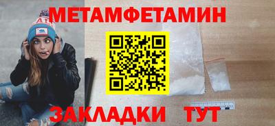 крисы Ливны
