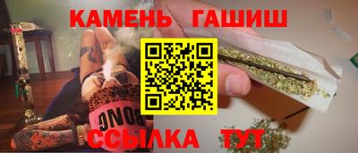 таблы Лесосибирск