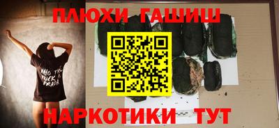эйфоретик Ликино-Дулёво