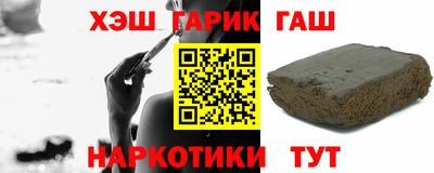 эйфоретик Ликино-Дулёво