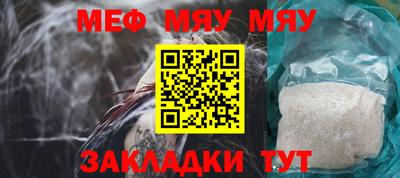 крисы Ливны