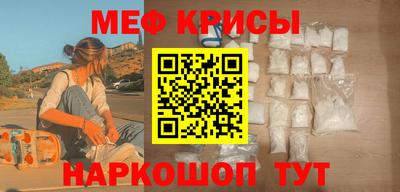 амф Малгобек
